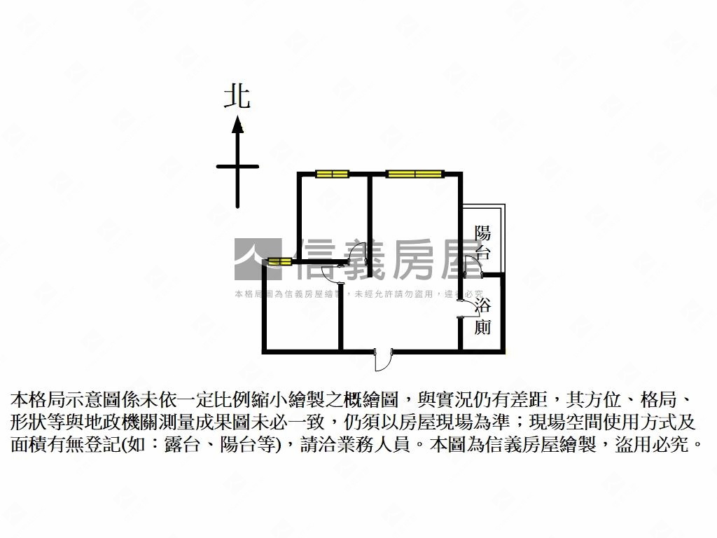 星都匯Ｂ區房屋室內格局與周邊環境