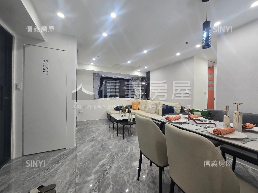 安平河景高樓美４房平車房屋室內格局與周邊環境