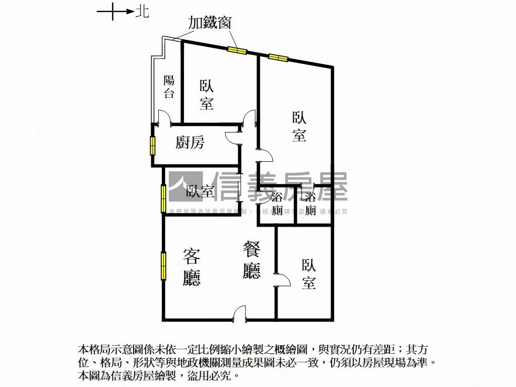 安平河景高樓美４房平車房屋室內格局與周邊環境
