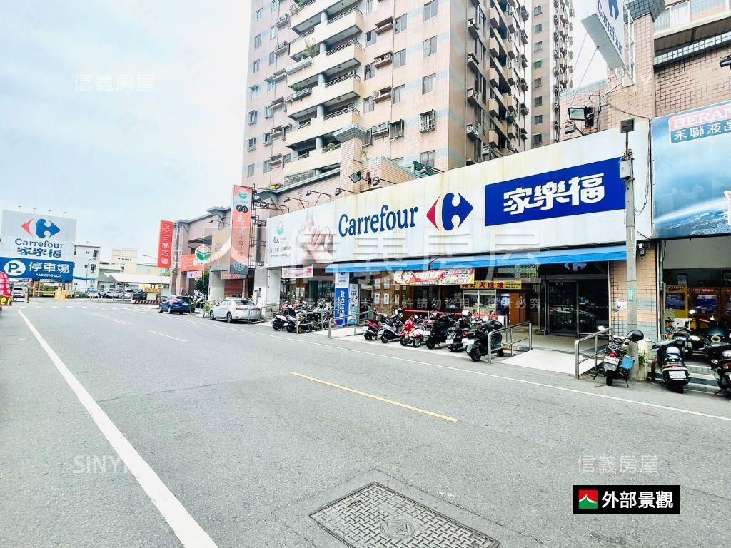 ㊣勝學路三角窗傳家店住房屋室內格局與周邊環境