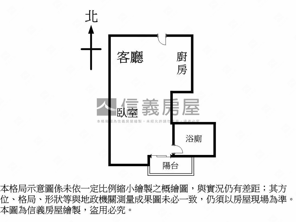 育德園道旁－方正明亮套房房屋室內格局與周邊環境