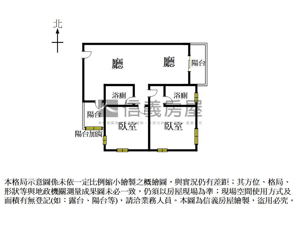 永康輕屋齡景觀二房平車房屋室內格局與周邊環境
