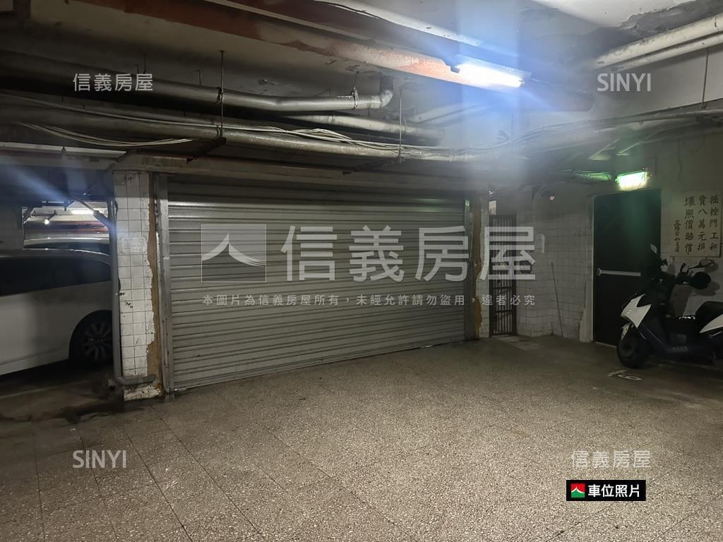 信義安和四房附車位房屋室內格局與周邊環境