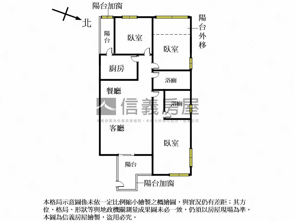 專任園區三房平車好划算房屋室內格局與周邊環境