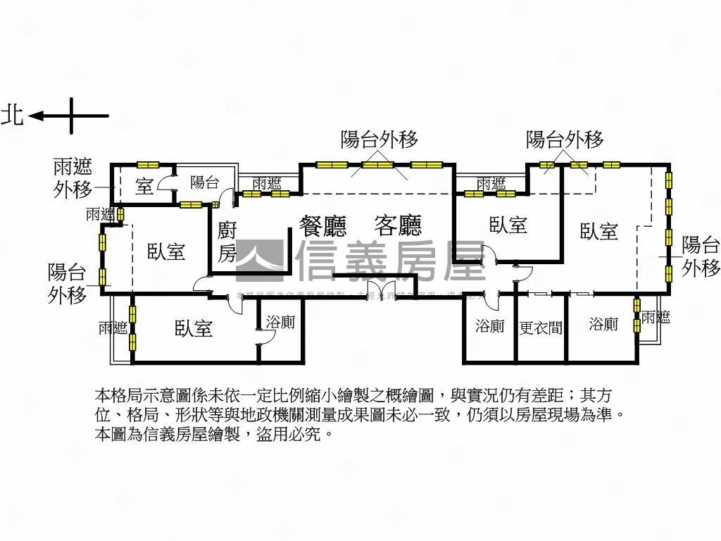 【獨家】國美館高樓視野戶房屋室內格局與周邊環境