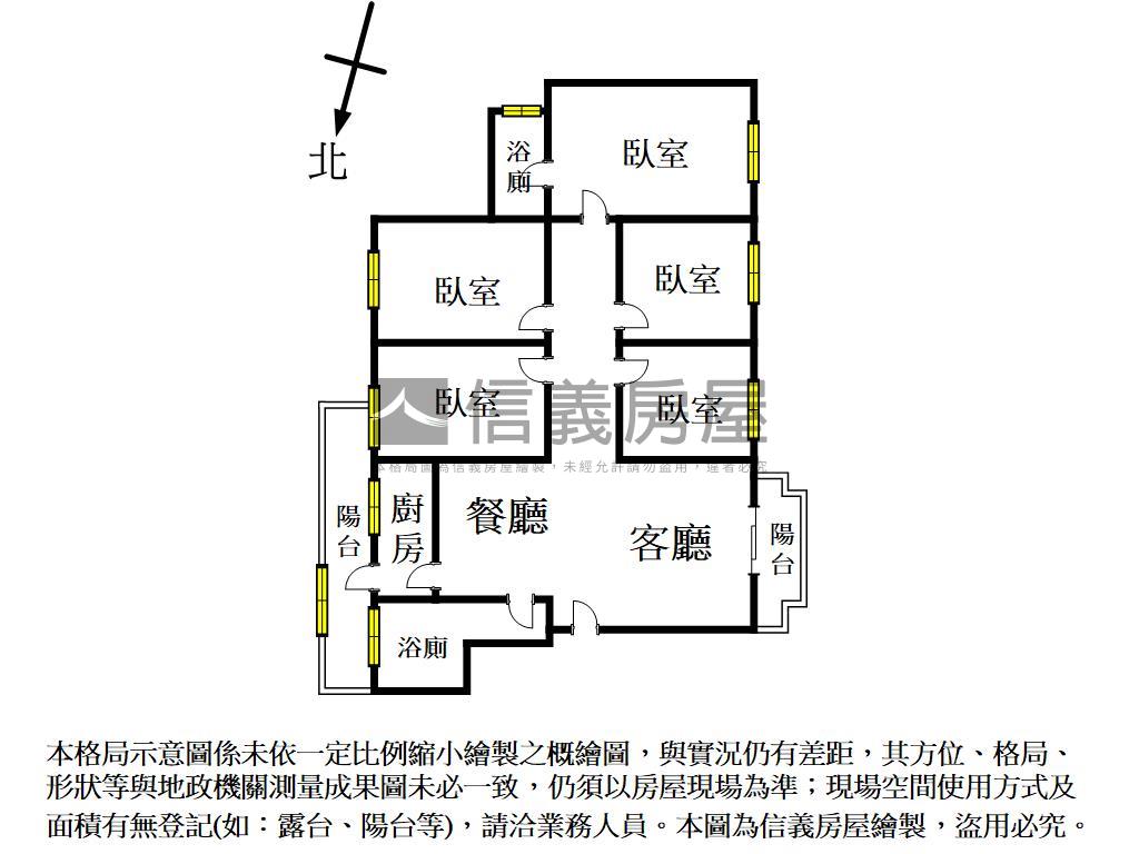 近彰北運動五房有平車房屋室內格局與周邊環境