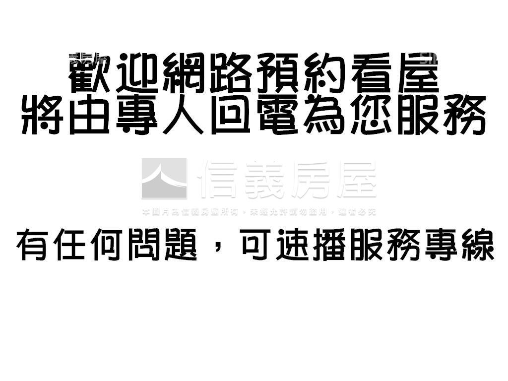近彰北運動五房有平車房屋室內格局與周邊環境
