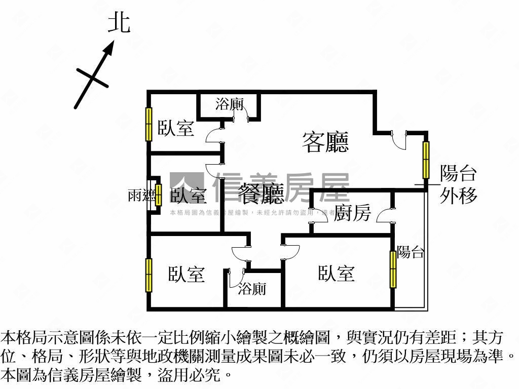 ★鄉林凱撒面公園美四房★房屋室內格局與周邊環境