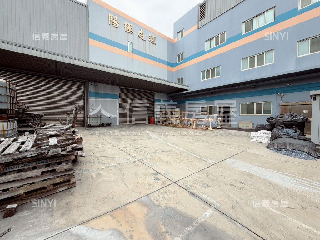 【彰濱】廠房房屋室內格局與周邊環境