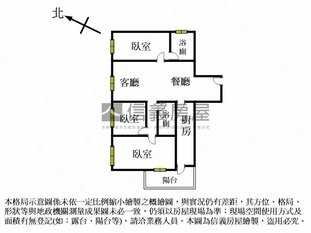 荷悅１５樓可另買平面車位房屋室內格局與周邊環境