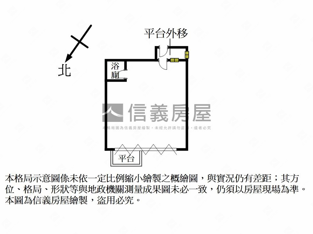 三峽風采·市區創業寬店面房屋室內格局與周邊環境