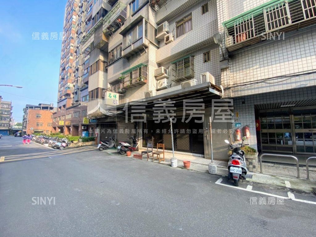 三峽風采·市區創業寬店面房屋室內格局與周邊環境