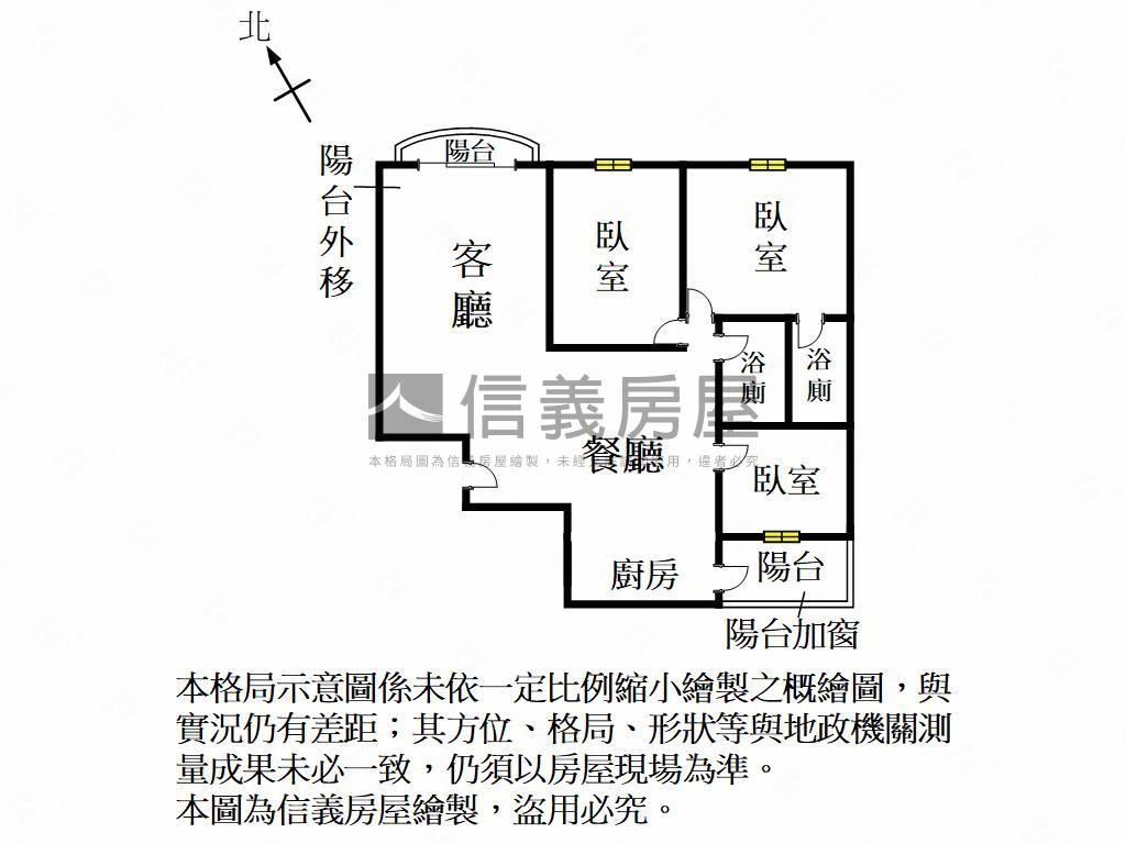 敦煌面公園３房房屋室內格局與周邊環境
