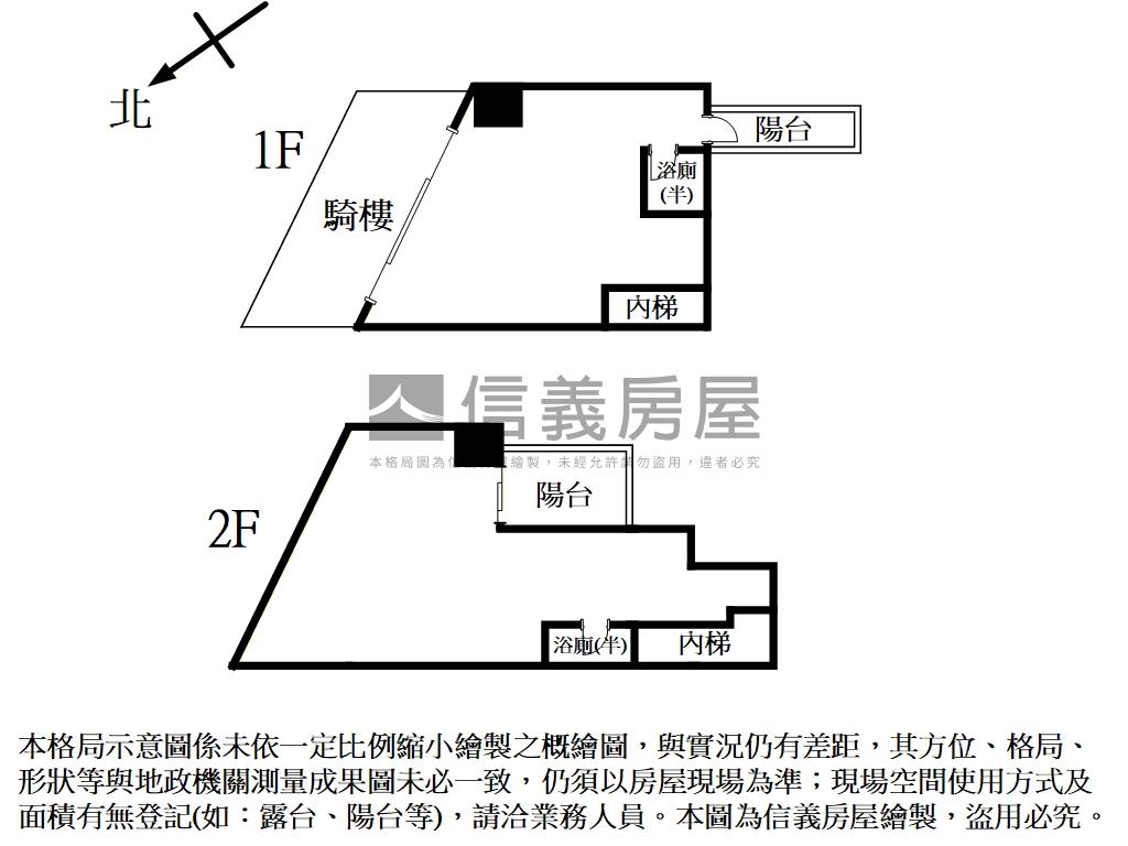 家格綻綻店面Ａ房屋室內格局與周邊環境