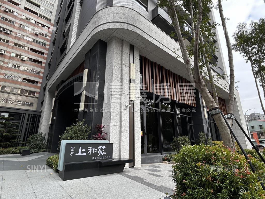 富宇上和苑兩房平車位先看房屋室內格局與周邊環境