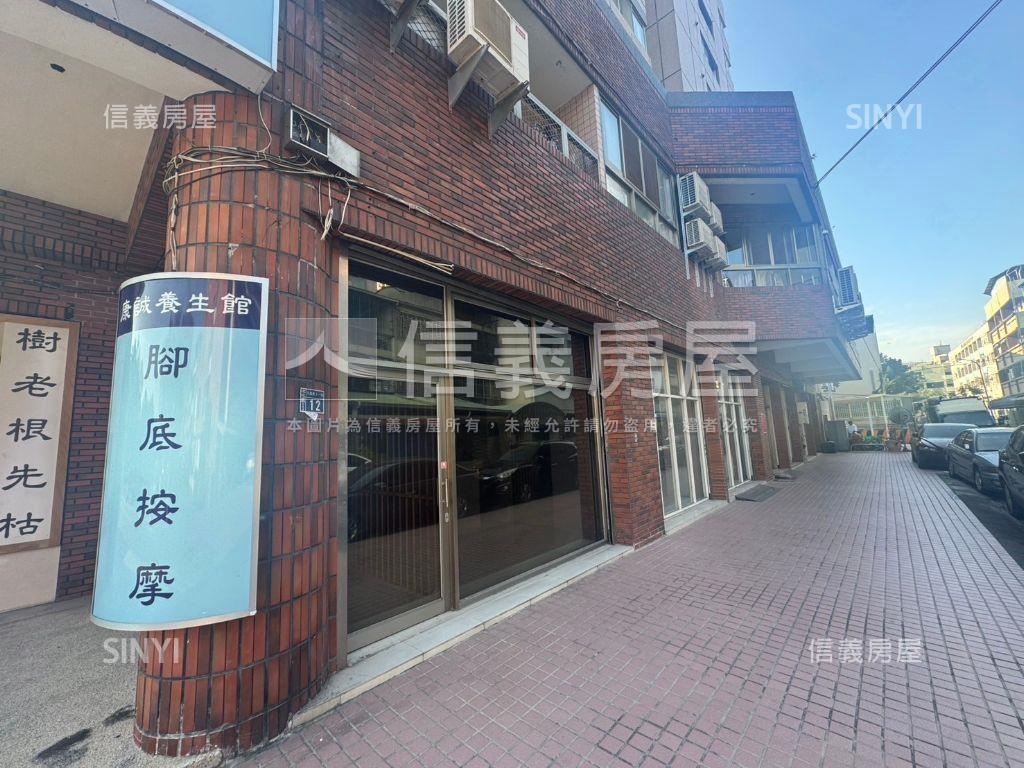 約３１米面寬顯眼角店房屋室內格局與周邊環境