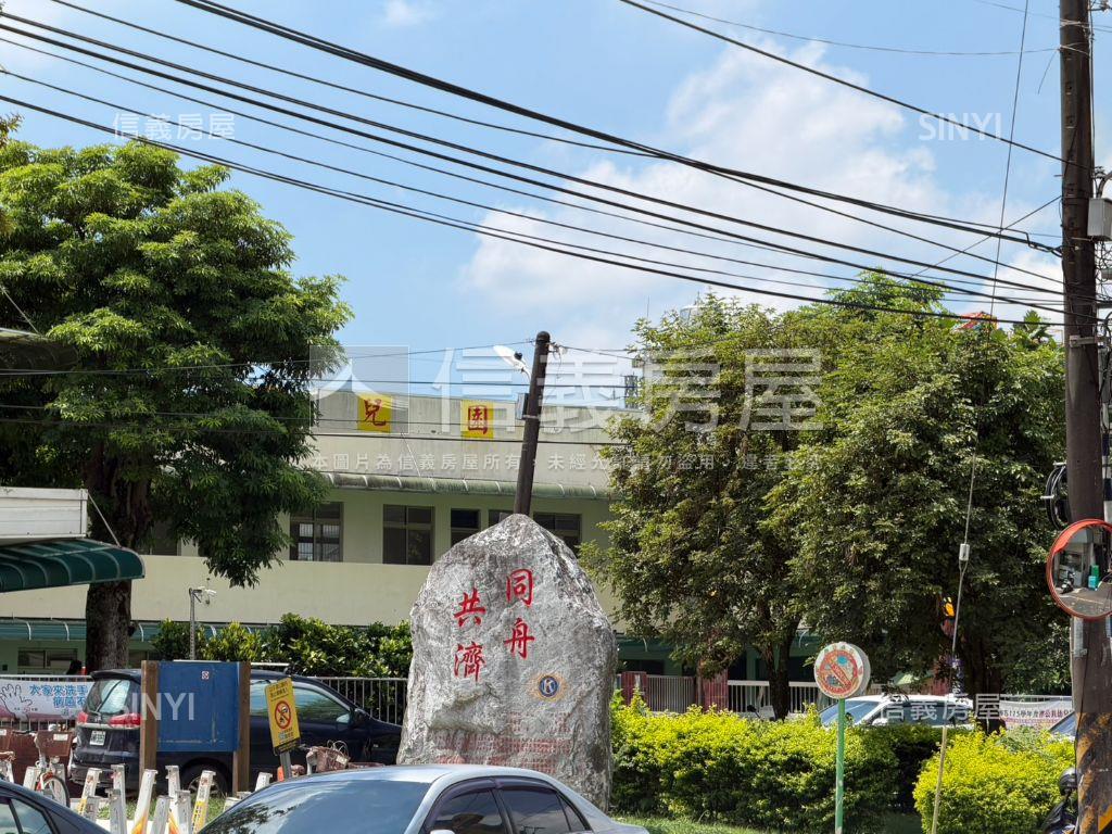 山子頂公園旁美透天房屋室內格局與周邊環境