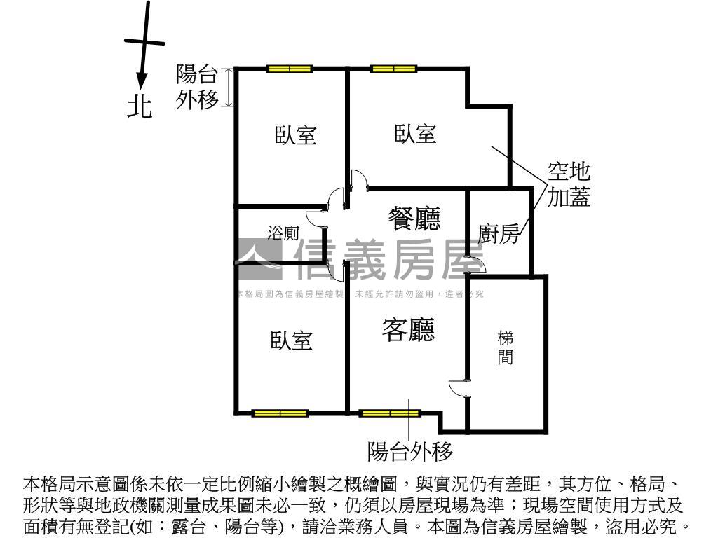 福和低總稀有美寓３樓房屋室內格局與周邊環境
