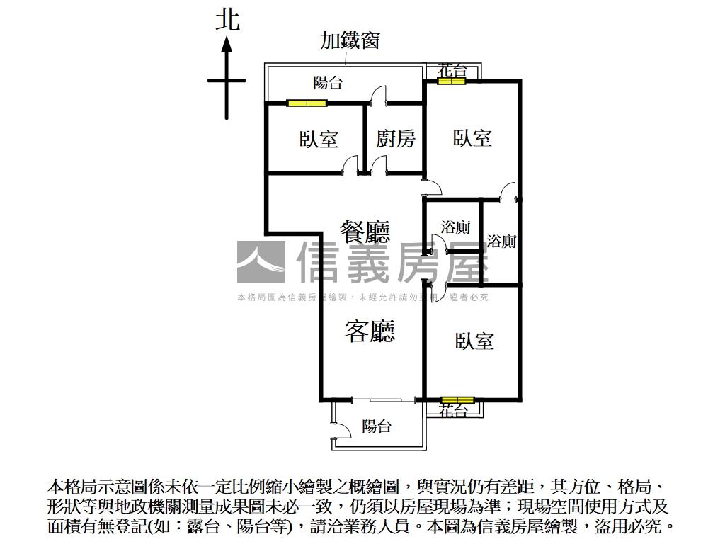 好棒棒低總價三房平車首選房屋室內格局與周邊環境