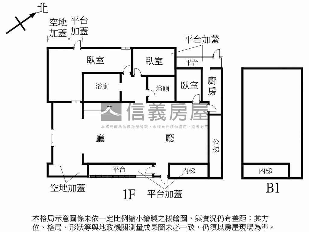 四號公園三面臨路面寬一樓房屋室內格局與周邊環境