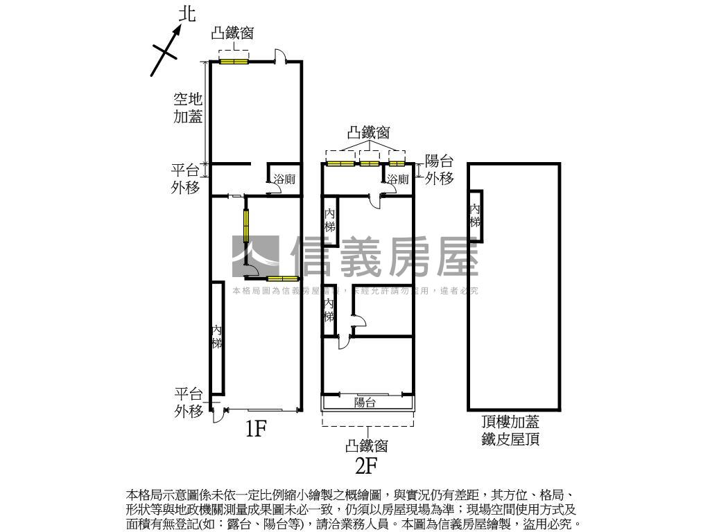 【亞洲路】低總價廠辦釋出房屋室內格局與周邊環境
