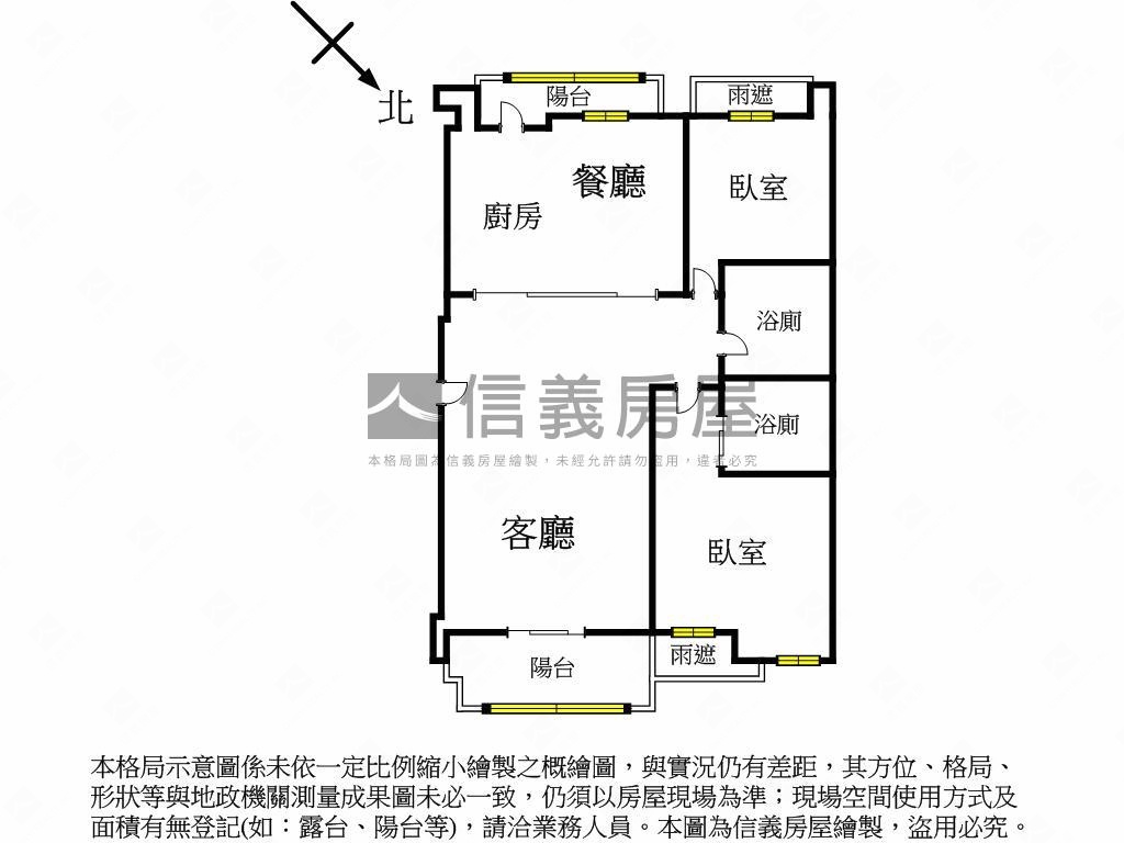 玄泰美式古典精裝豪邸房屋室內格局與周邊環境