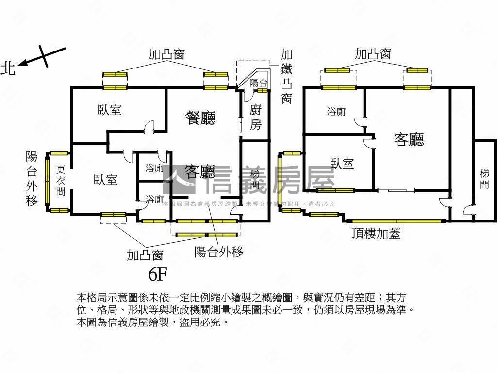 竹圍捷運稀有電梯華廈房屋室內格局與周邊環境