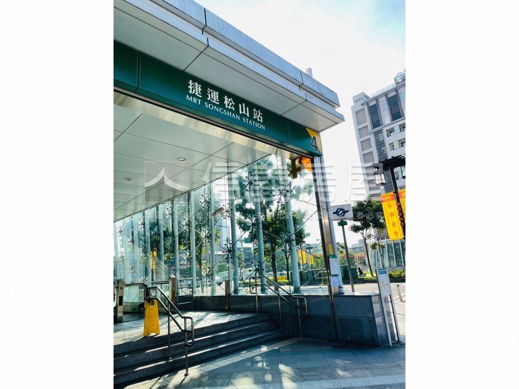 松山區★翔譽１０１★小宅房屋室內格局與周邊環境