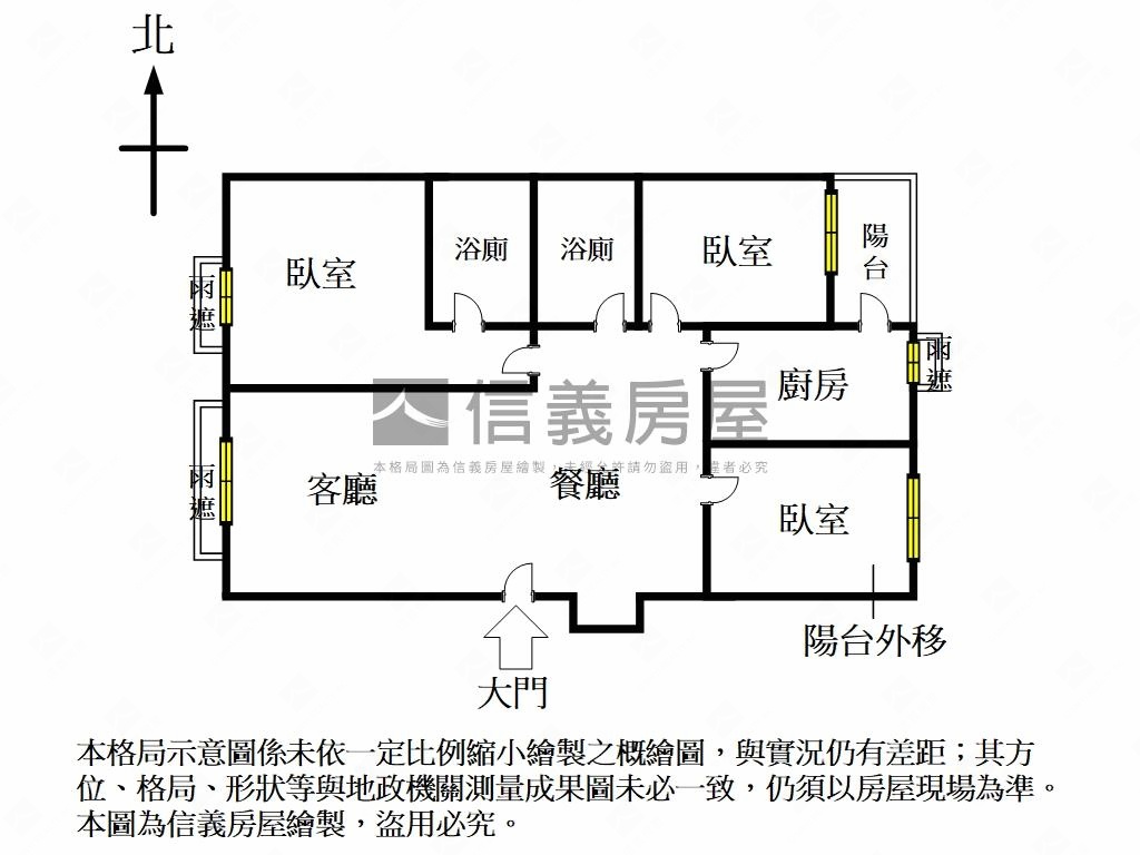 歐洲路易經典三房車位房屋室內格局與周邊環境