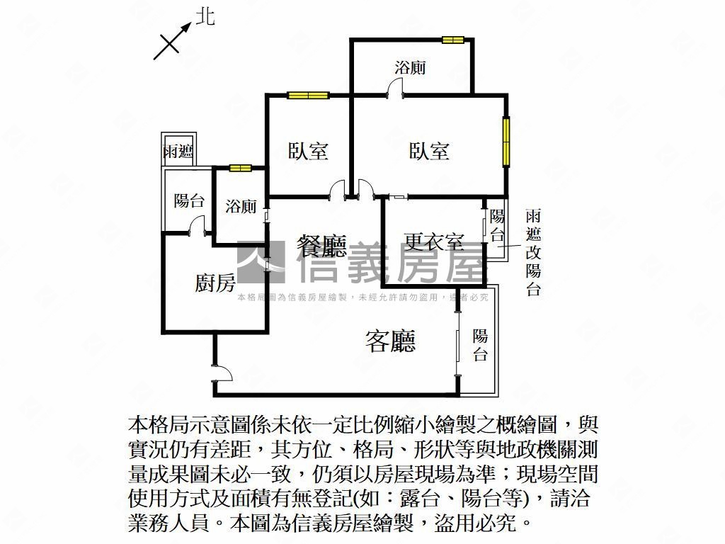 Ｉ－ＰＡＲＫ視野戶房屋室內格局與周邊環境
