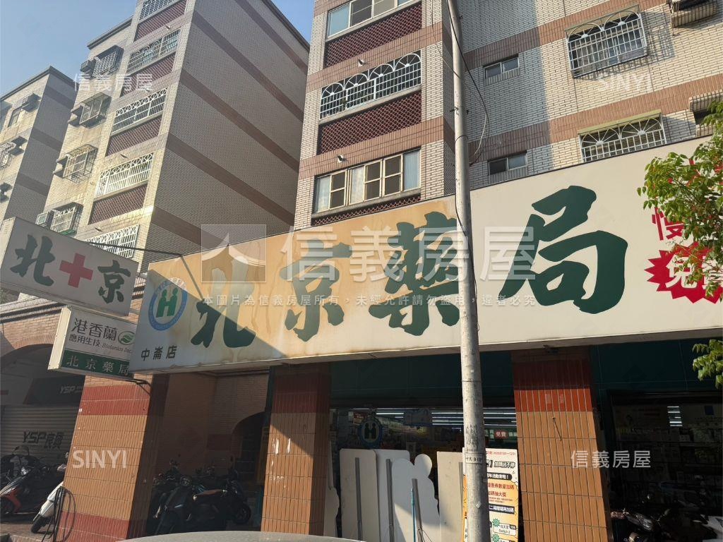 中崙１樓３房優質美屋房屋室內格局與周邊環境