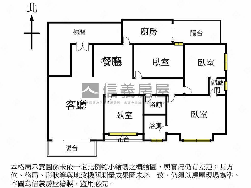 ＜面五期＞朝南大四房平車房屋室內格局與周邊環境