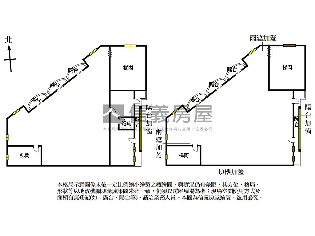 社后百坪電梯廠辦房屋室內格局與周邊環境