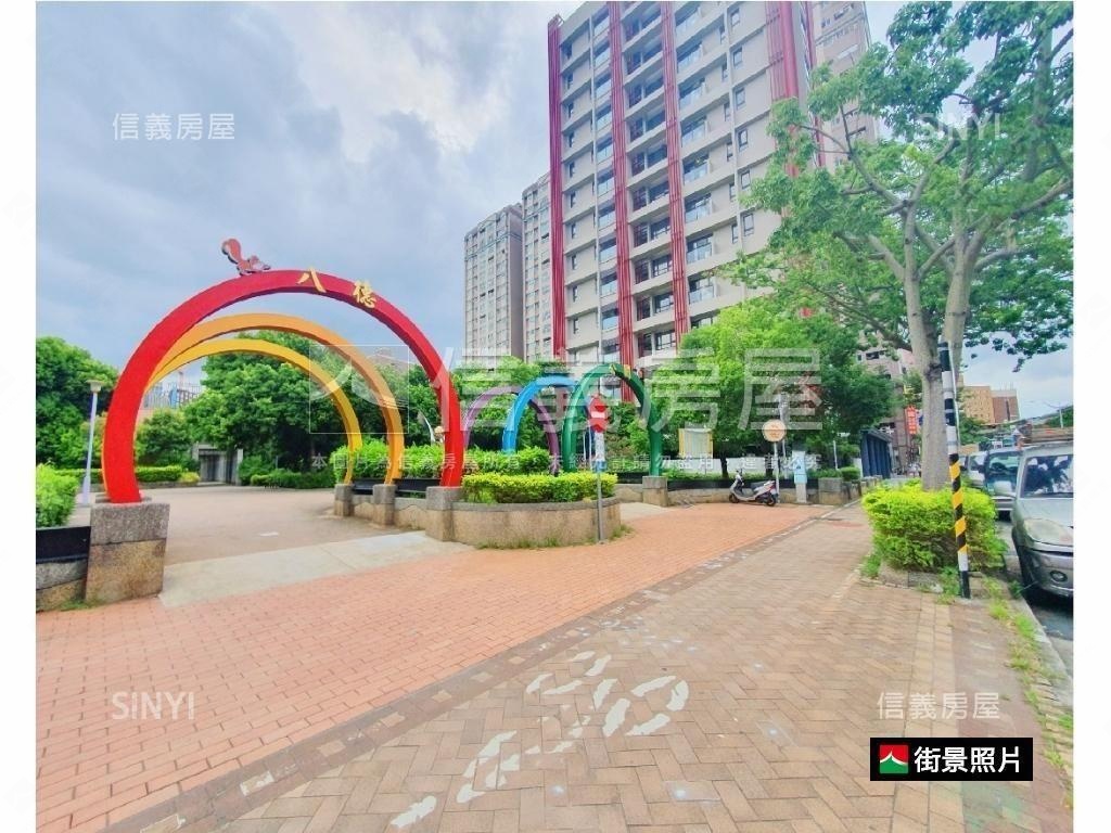 萬板路樹海美寓房屋室內格局與周邊環境