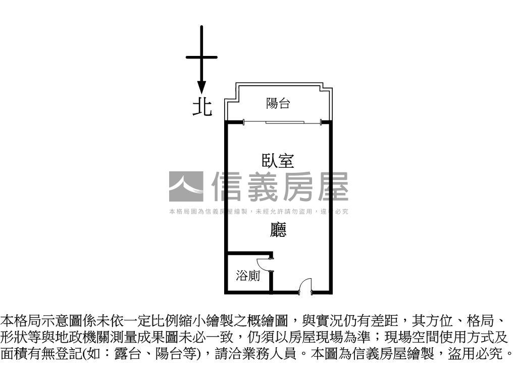 勤美草悟道陽台明亮套房房屋室內格局與周邊環境