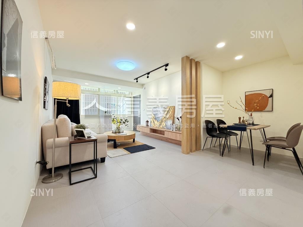 強案！近土城國中３樓美寓房屋室內格局與周邊環境