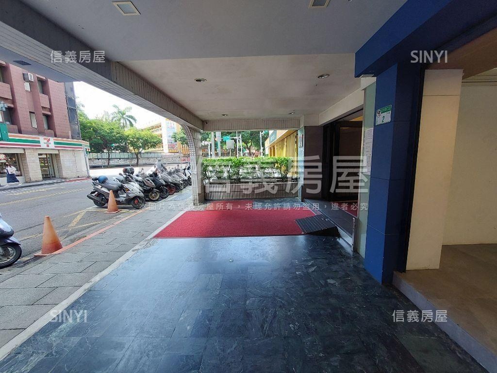 【熱推】安和置產金雞母房屋室內格局與周邊環境