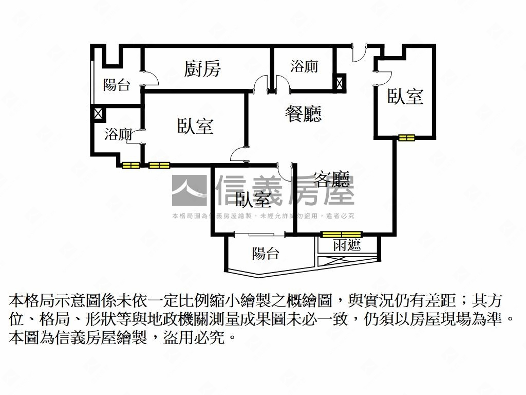 寶和植青Ａ棟３房車位房屋室內格局與周邊環境