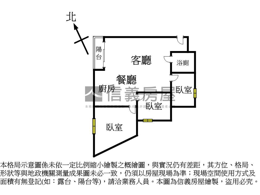 新加坡雙面採光三房美宅房屋室內格局與周邊環境