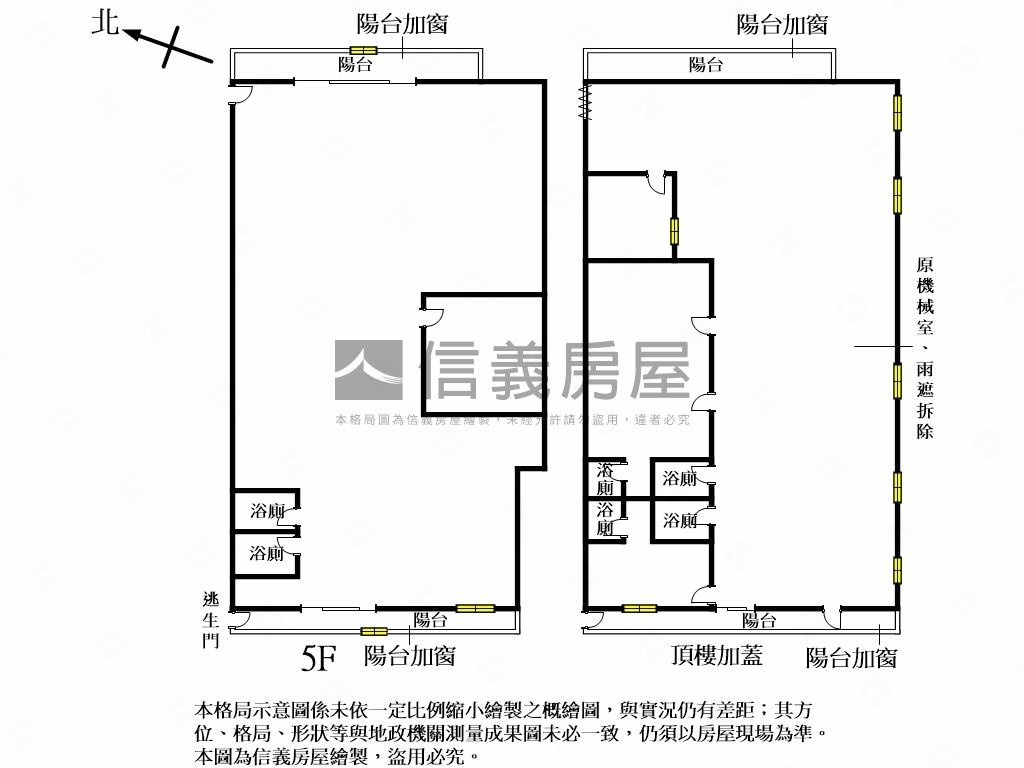 誠意出售～汐止廠辦空間大房屋室內格局與周邊環境