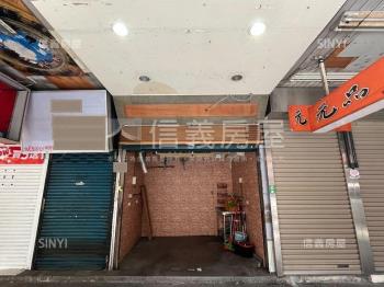 【北車】馬路人潮雙店面