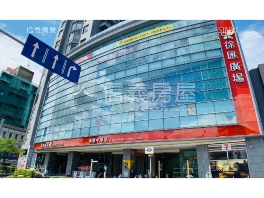 近徐匯中學捷運站大空間房屋室內格局與周邊環境