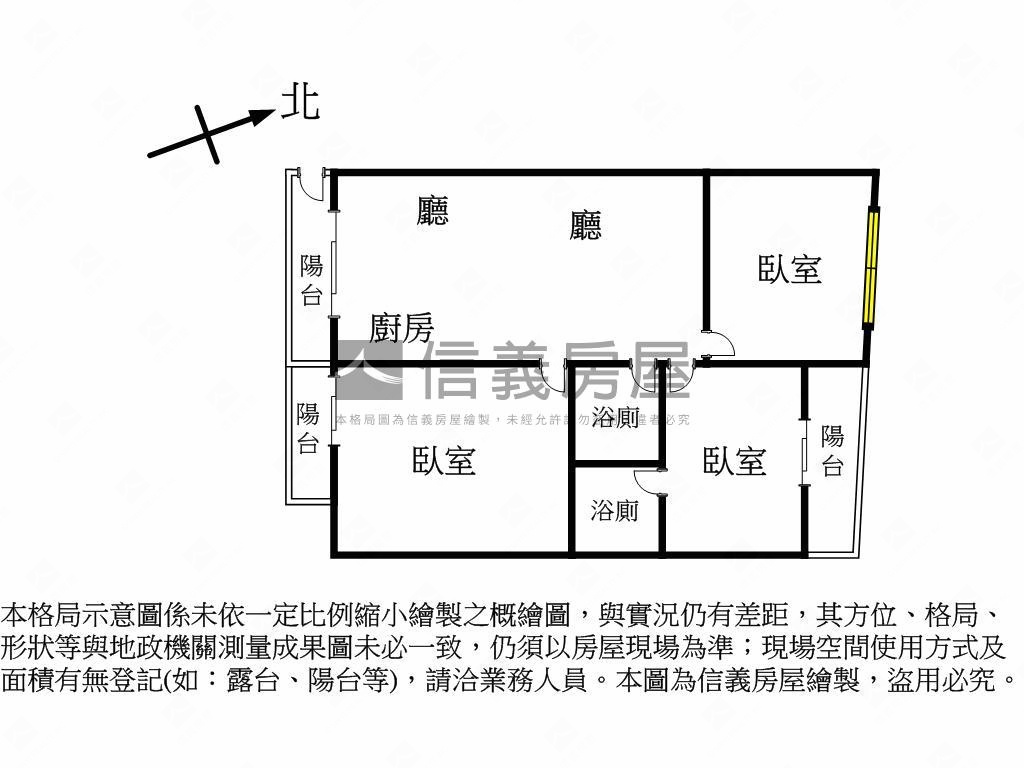 近光華家樂福整潔３房房屋室內格局與周邊環境