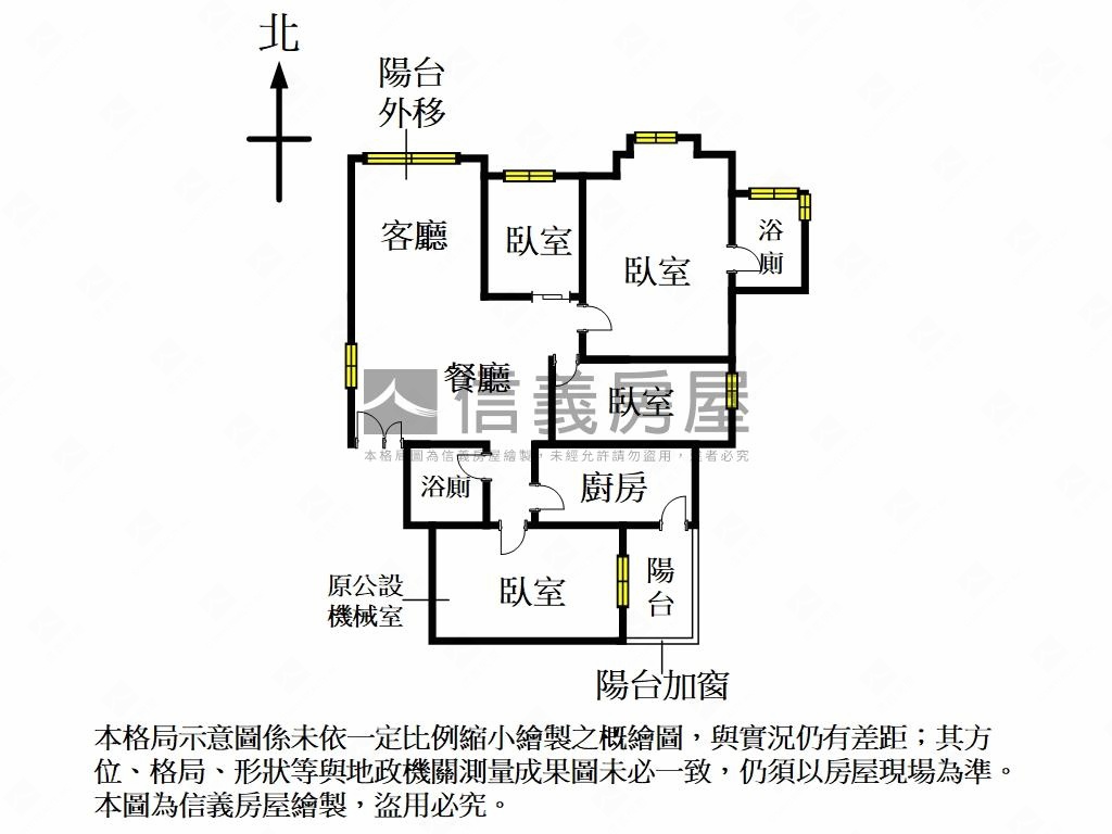 陽光生活精美４房＋車位房屋室內格局與周邊環境