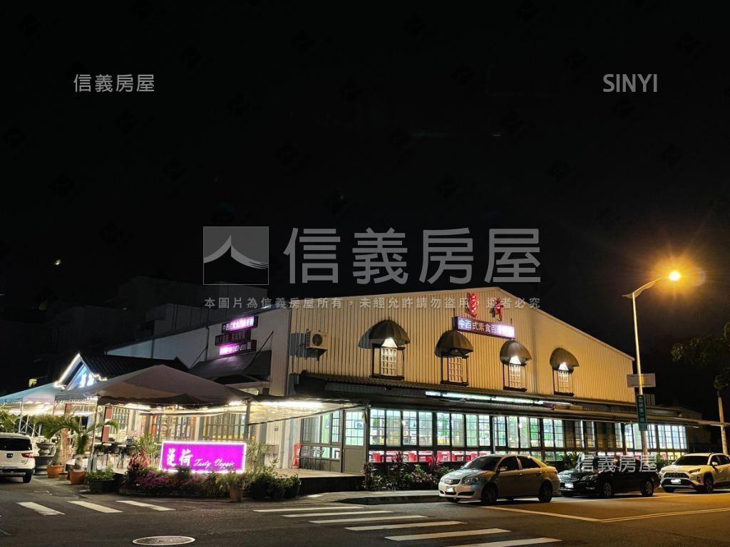面生態公園霸氣黃金大角店房屋室內格局與周邊環境