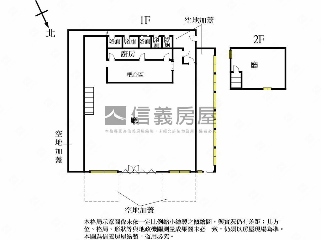 面生態公園霸氣黃金大角店房屋室內格局與周邊環境