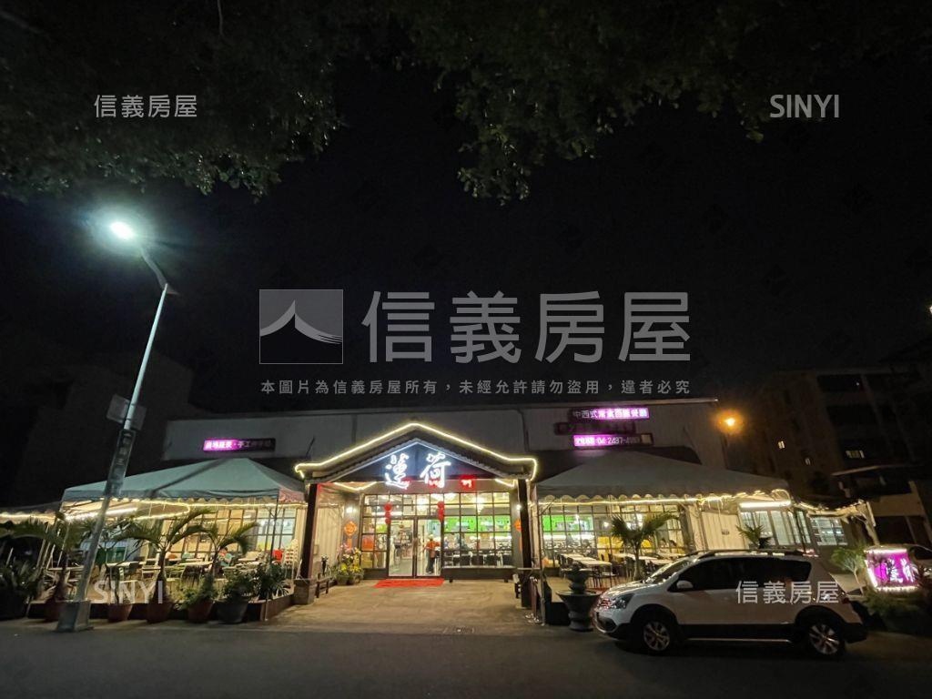 面生態公園霸氣黃金大角店房屋室內格局與周邊環境