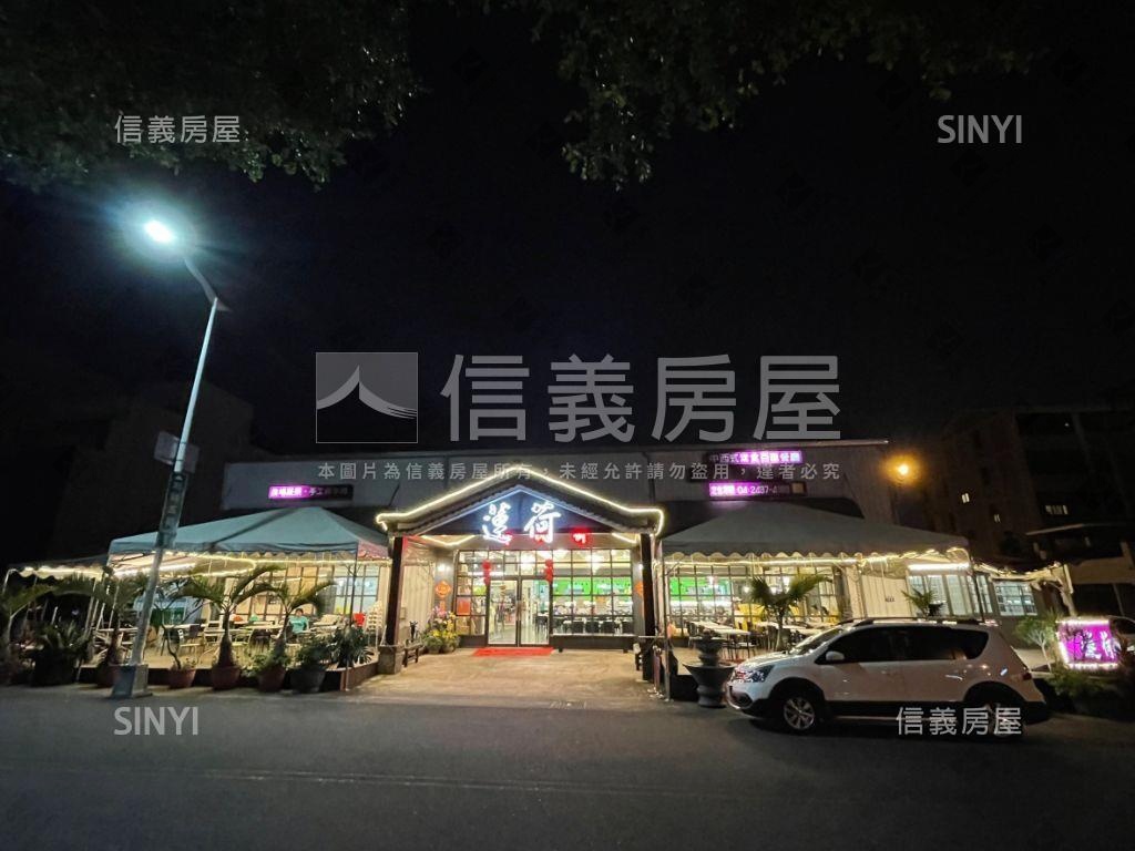 面生態公園霸氣黃金大角店房屋室內格局與周邊環境