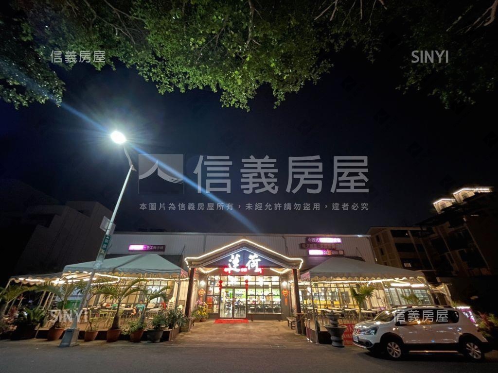 面生態公園霸氣黃金大角店房屋室內格局與周邊環境