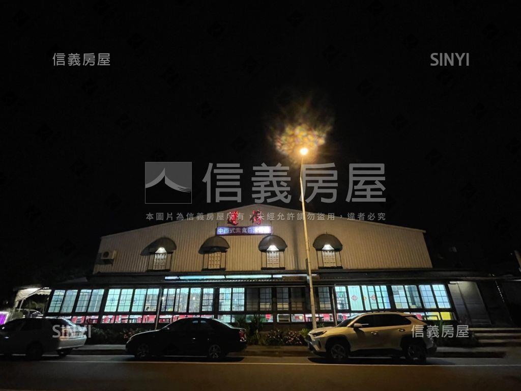 面生態公園霸氣黃金大角店房屋室內格局與周邊環境